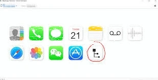 微信如何导出