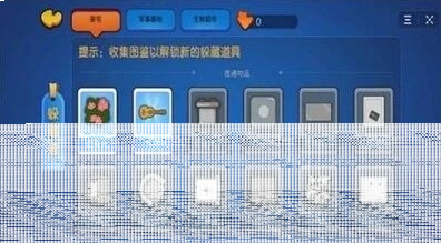 猫猫软件库如何下载资源