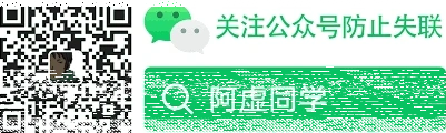 知屿寻光app如何开通会员
