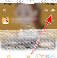 雅思哥如何开通会员