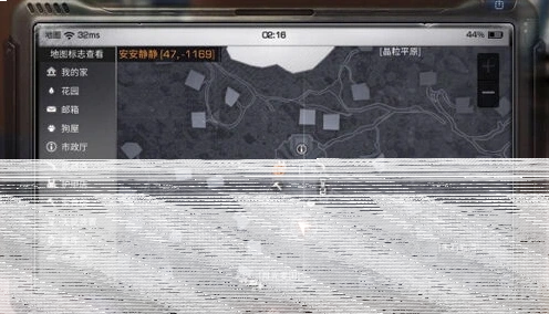 明日之后资源采集入门指南