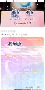 微信解除