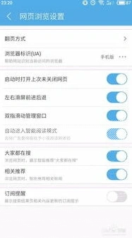 如何找到百度贴吧网页版官方入口