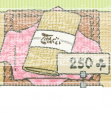 《旅行青蛙》头巾木玩法详解攻略