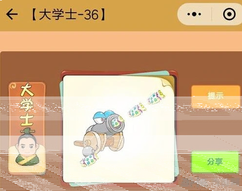 《破门而入》1到80关大学士答案整理
