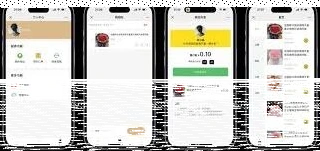 美团外卖怎么代付