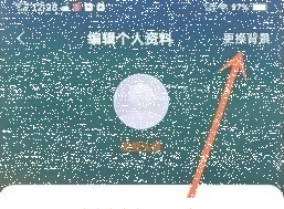 微信速读