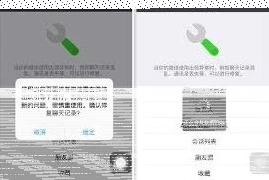 手机微信聊天记录删除了怎么恢复