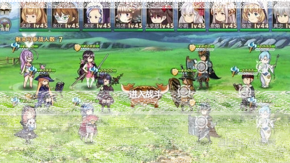 姬魔恋战纪贾诩boss攻略流程