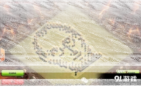 皇室战争国人