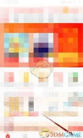 览屿app如何退款