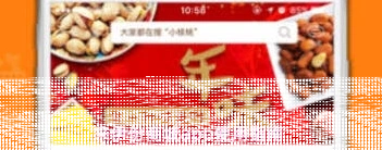 来伊份商城app如何选购商品