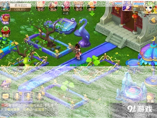 梦幻西游星空家具实用技巧