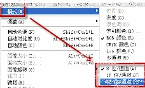 photoshop怎么用