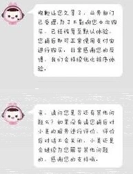 微信支付宝怎么