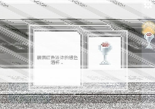 如果可以回家早一点如果可以