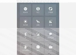 微信怎么设置