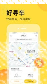 微信购买