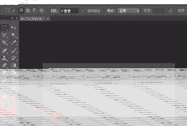 photoshop如何制作