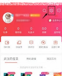 微信如何设置