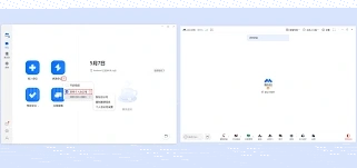 微信开启