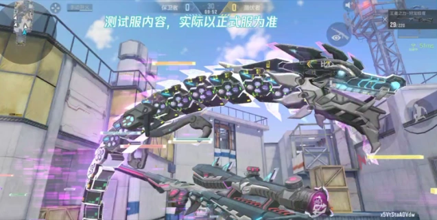 穿越火线：王者之力狩龙极客皮肤及万化道具