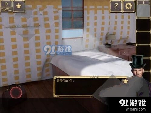 密室逃脱逃出阴森豪宅全流程攻略