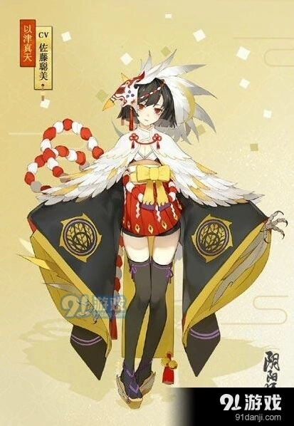 阴阳师以津真天黄金羽毛机制解析