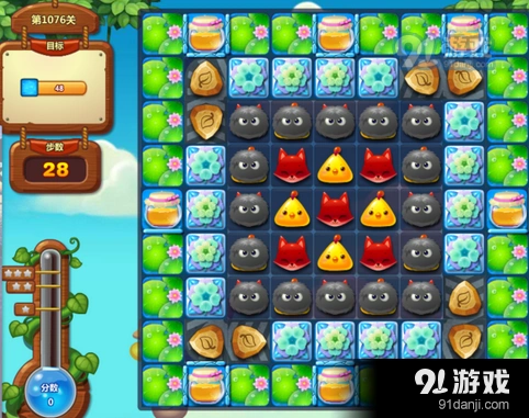 开心消消乐1076关通关玩法