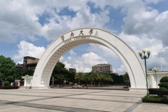 广州番禺区
