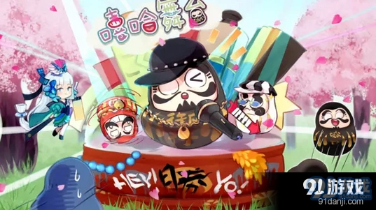 天雷鼓结界卡碎片怎么掉落