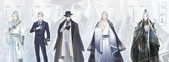 奇迹暖暖白永曦