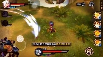 仙剑奇侠传血沙海BOSS荒毒打法全解
