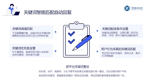 快手私信已读状态操作指南