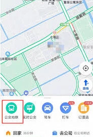 《高德地图》：步行导航台阶提示操作详解