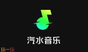 步骤：汽水音乐如何在线登录