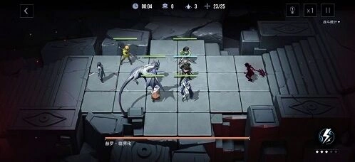 无期迷途4-11怎么过 阵容搭配教程分享