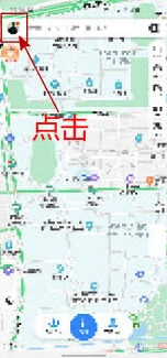 百度地图避堵设置完全教程