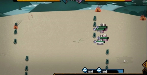 无悔华夏十级兵种养成指南