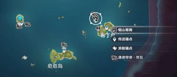 原神烟山雾阁怎么解锁 副本开启详解