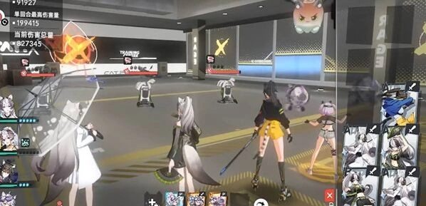 猫之城怎么搭配