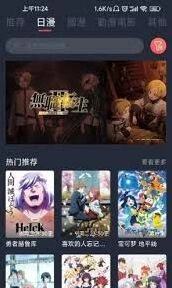 画世界安装技巧分享