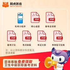 淘宝比价技巧基础教程