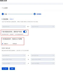 飞书白板保存不了解决经验汇总