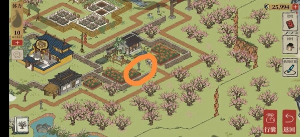 江南百景图桃花村