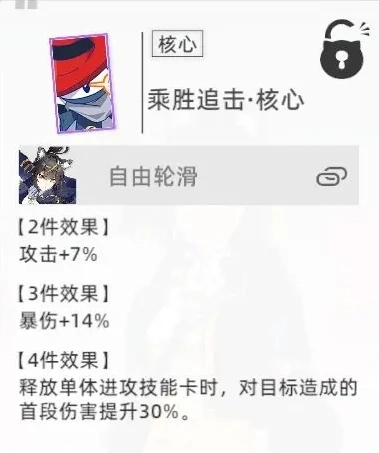 《猫之城》涂鸦系统全面解析