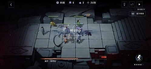 无期迷途技巧