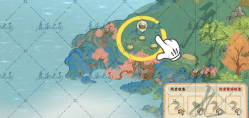 桃源深处有人家倦鸟汀线索收集攻略
