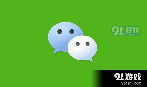 微信7.0.6.1版本更新了什么 微信7.0.6.1版本更新内容一览