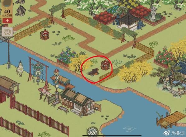 江南百景图百里沉香宝箱钥匙流程攻略